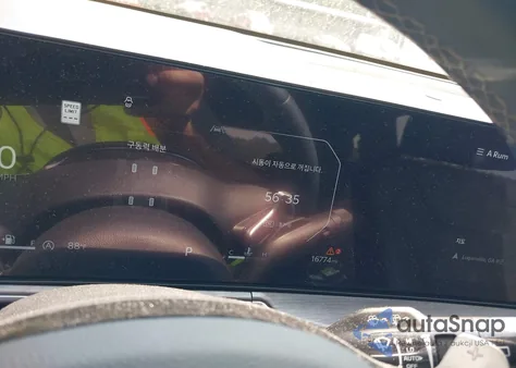 2025 Kia Sorento X-Line Sx Prestige из США, поврежденный, VIN 5XYRKDJF8SG333491